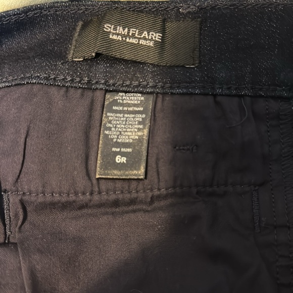 Express Jeans - Picture 8 of 8